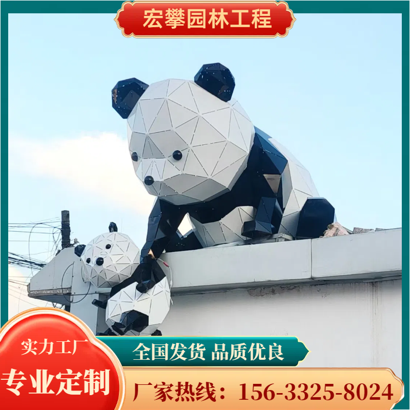 银川市动物雕塑玻璃钢雕塑 - 哪里好
